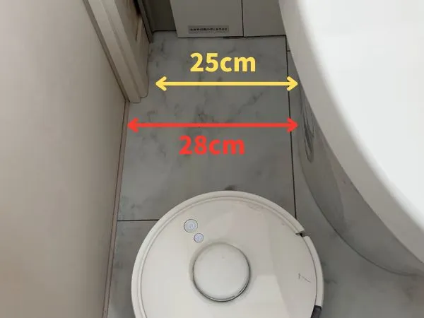 トイレ横の幅の長さ